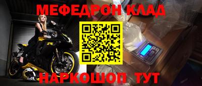 амф Ипатово