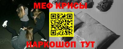 шишки Изобильный