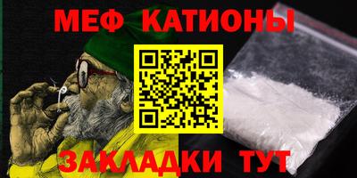 шишки Изобильный