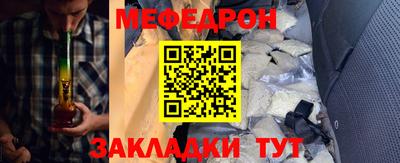 шишки Изобильный