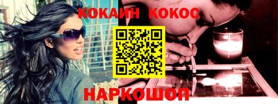 амф Ипатово