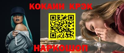 mix Ирбит
