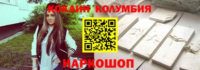 амф Ипатово