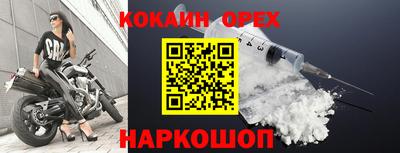 mix Ирбит