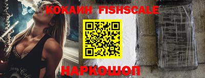 амф Ипатово