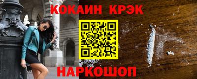 mix Ирбит