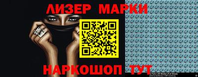шишки Изобильный