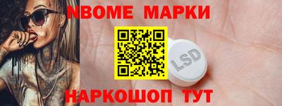 mix Ирбит