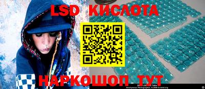 mix Ирбит