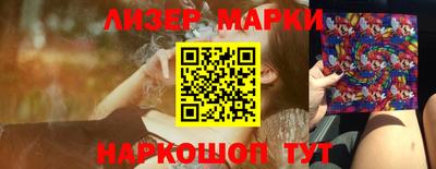 mix Ирбит