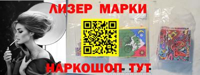 шишки Изобильный