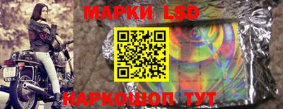 mix Ирбит