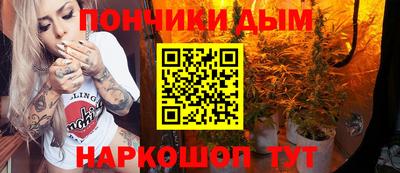 mix Ирбит