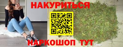 амф Ипатово
