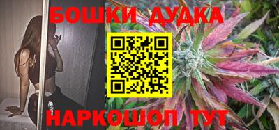 амф Ипатово