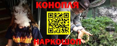 mix Ирбит