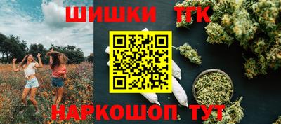 амф Ипатово