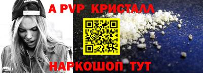 mix Ирбит
