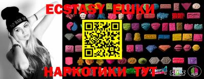 mix Ирбит