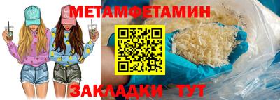 mix Ирбит