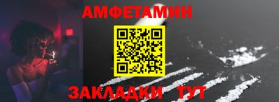 шишки Изобильный