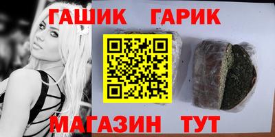 mix Ирбит