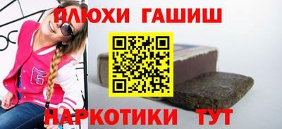 mix Ирбит