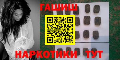 mix Ирбит