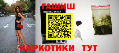 mix Ирбит