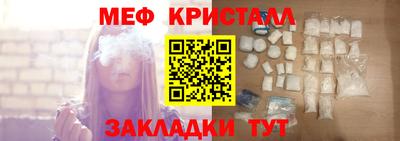 амф Ипатово