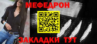 шишки Изобильный