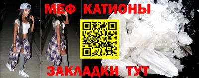 амф Ипатово