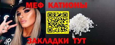 шишки Изобильный