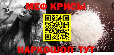 mix Ирбит